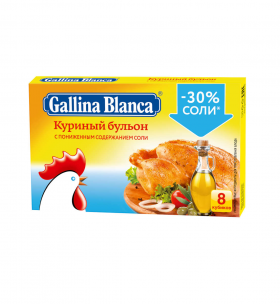 Gallina Blanca Бульон Куриный с пониженным содержанием соли 8*10 г 