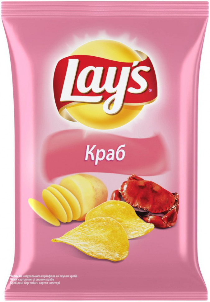 Чипсы Лейс краб 81г