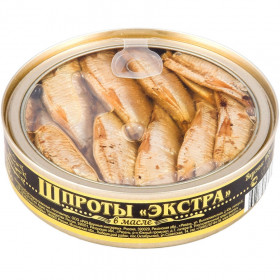 Шпроты Экстра 160гр