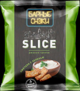Гренки ржано-пшеничные  Барные снэки со вкусом Сметаны с зеленью 45гр  