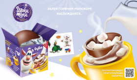 Шоколадный шар БУБА ШОКИ ТОКИ с маршмеллоу в коробке 28гр х 12шт
