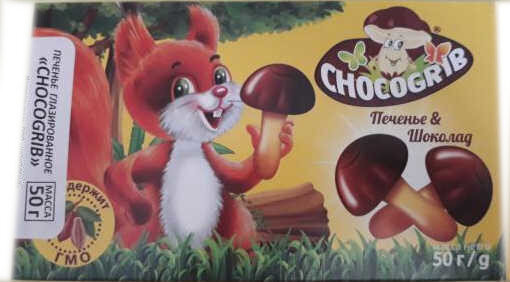 Грибочки с шоколадной шляпкой и хрустящим печеньем Chocogrib 50 г