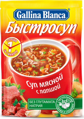Быстросуп мясной с лапшой   15 гр