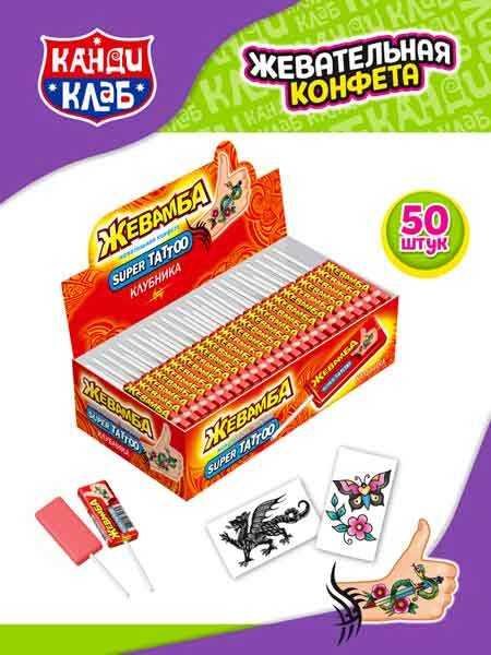 Жевательная конфета Жевамба Super Tattoo клубника 10 г