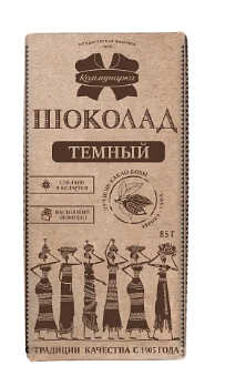 Шоколад КОММУНАРКА темный 42% крафт  85 г