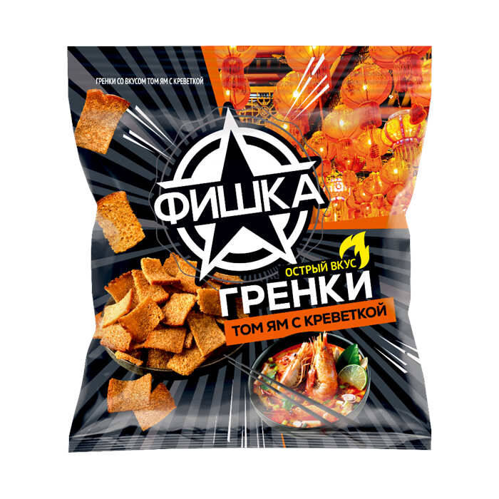 Гренки Фишка со вкусом том ям с креветкой 40 г