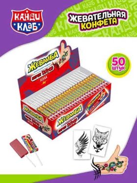 Жевательная конфета Жевамба Super Tattoo кола 10 г