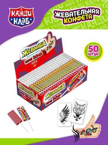 Жевательная конфета Жевамба Super Tattoo кола 10 г