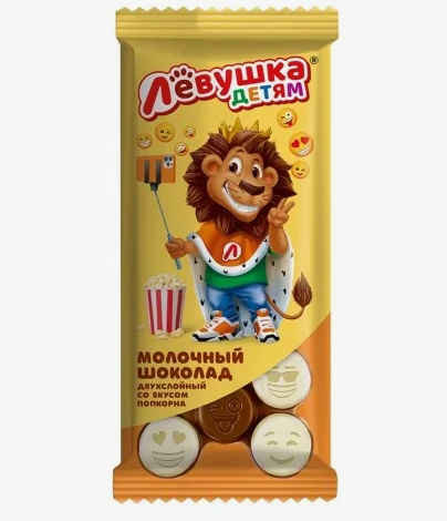 Шоколад Левушка детям с молочной начинкой 85 г