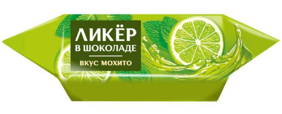 Конфеты  Ликер в шоколаде от Славянки со вкусом мохито 1 кг  