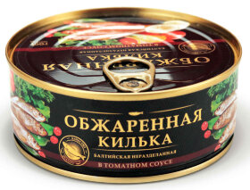 Килька обыкновенная не разделанная обжаренная в томатном соусе  240 г