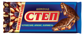 Шоколад Степ молочный чернослив, арахис, карамель 100 гр  