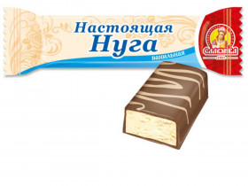Конфеты Настоящая нуга ванильная 27гр х 50шт