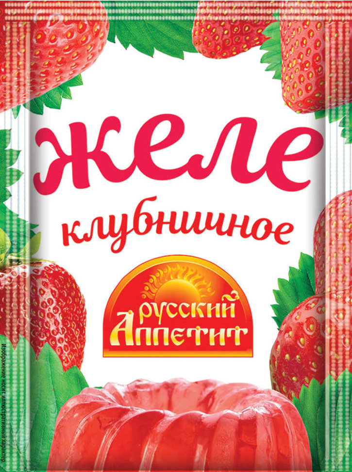 Желе Клубничное 50 г 