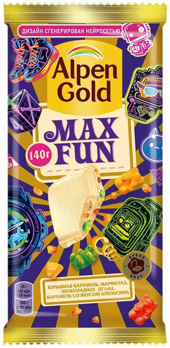 Шоколад Alpen Gold Белый MaxFun Взрывная карамель-Мармелад-Шоколадное драже-Карамель со вкусом апельсина140г 