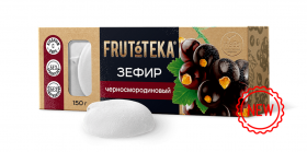 Зефир Frutoteka Черносмородиновый 150гр  