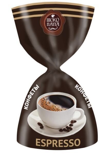 Шоколадные конфеты Мини ESPRESSO со вкусом зернового кофе 1 кг