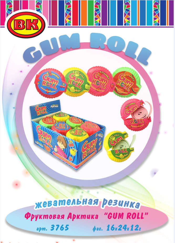 Жевательная резинка Фруктовая Арктика gam roll(гам ролл)   12гр