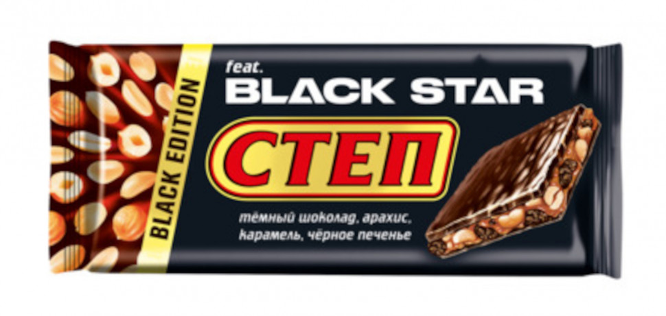 Шоколад Степ с начинкой с арахисом и черным печеньем 90гр 