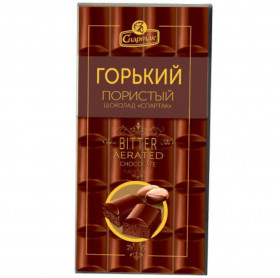 Шоколад горький пористый элитный пенал 75г х 13шт 