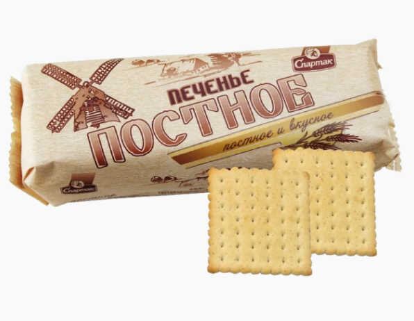 Печенье Постное 220 г