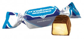 Конфеты "Сгущенное молоко" 1 кг.