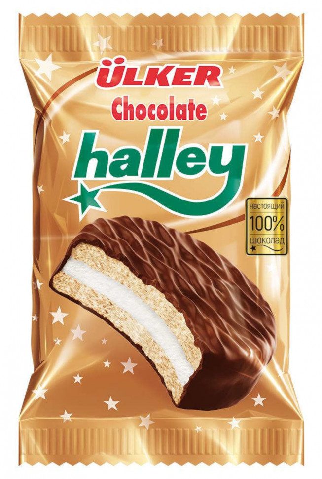 Печенье сендвич Halley покрытый молочным шоколадом с маршмэллоу 30г