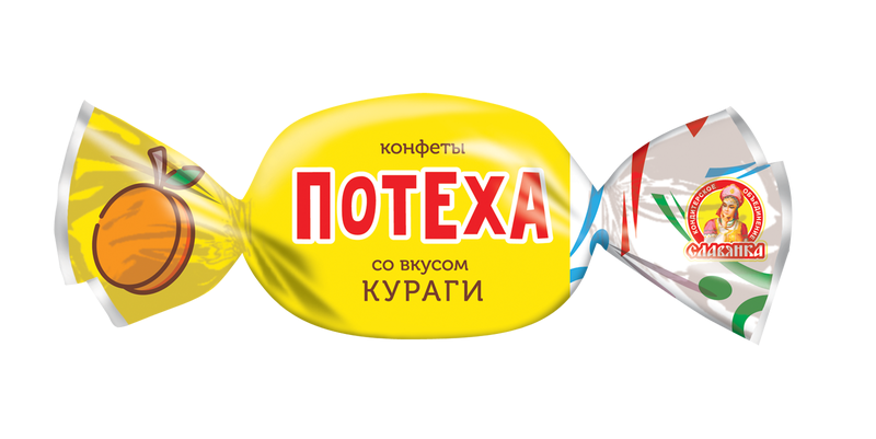 Конфеты  Потеха со вкусом кураги 1 кг  