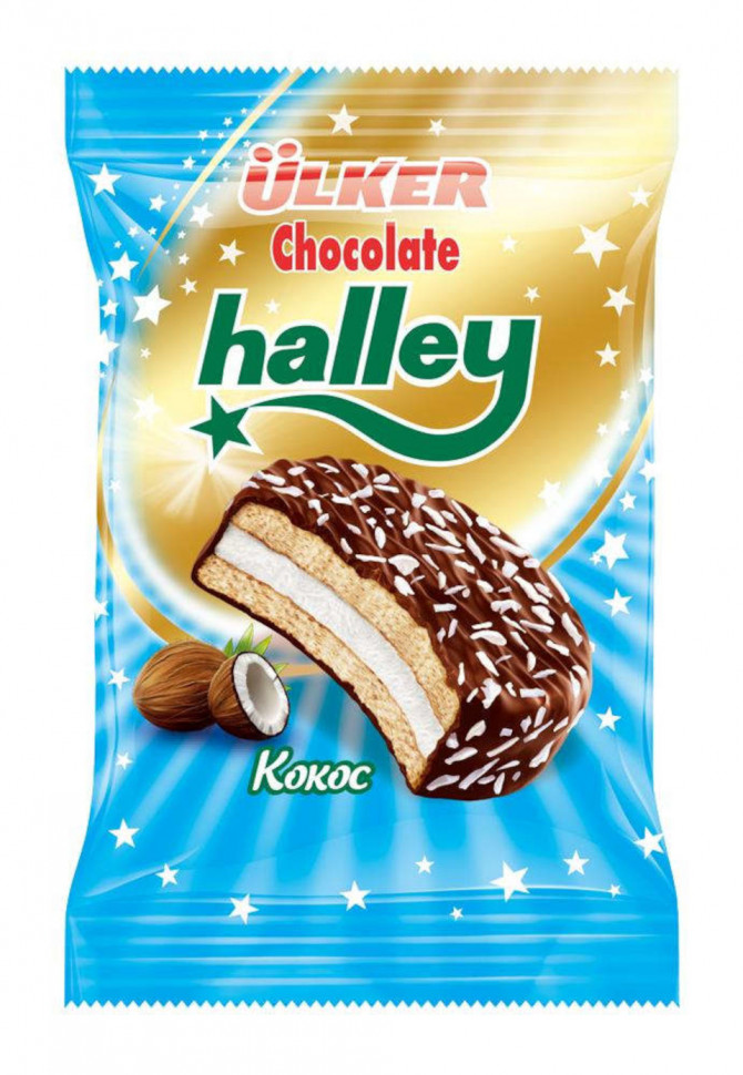 Печенье сендвич Halley кокос покрытый молочным шоколадом с маршмэллоу 30гр