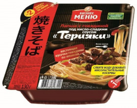 Лапша Бизнес Меню со вкусом говядины под соусом Терияки 130г