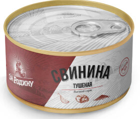 Свинина тушеная  325 г 