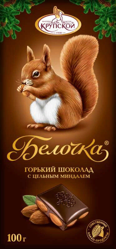 Шок. Белочка горьк.с цельн.минд.  100 г КВАНТ 5 шт