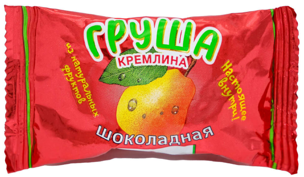Груша КРЕМЛИНА шоколадная 1 кг