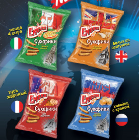 Сухари-гренки ржаные  Ассорти 75 гр  