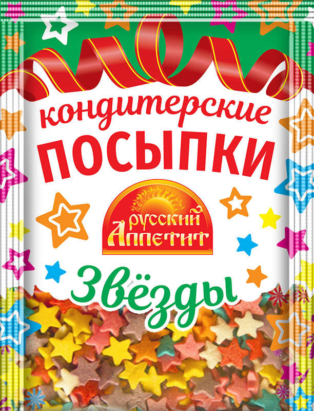 Кондитерские посыпки "Звезды" 7 гр