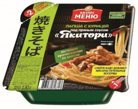 Лапша Бизнес Меню со вкусом курицы под соусом Якитори 130г