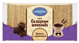Вафли со вкусом шоколада 204 г