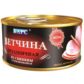 Ветчина стерилизованая ."Праздничная" из свинины 325 г.