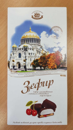 Зефир "Кронштадт" глазированный на печ. с мармеладом со вкусом вишни 180гр.
