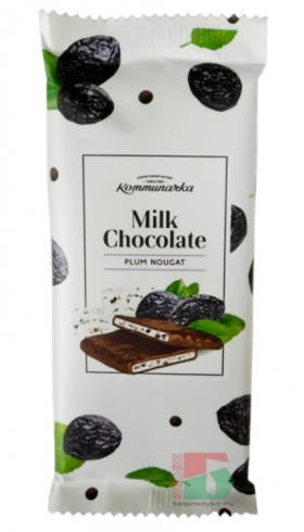 Шоколад молочный нуга с черносливом Milk Chocolate plum nougat  80гр  