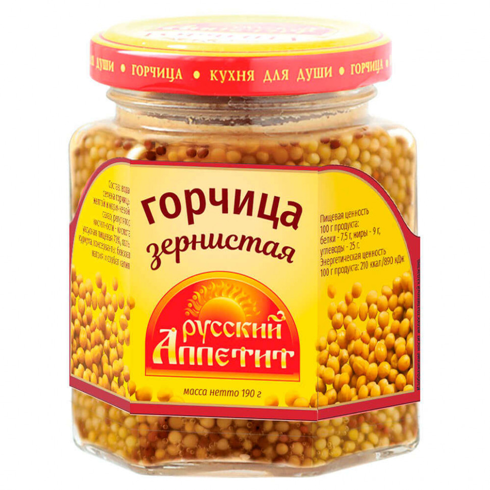 Горчица зернистая острая стекло 190гр х 15шт 