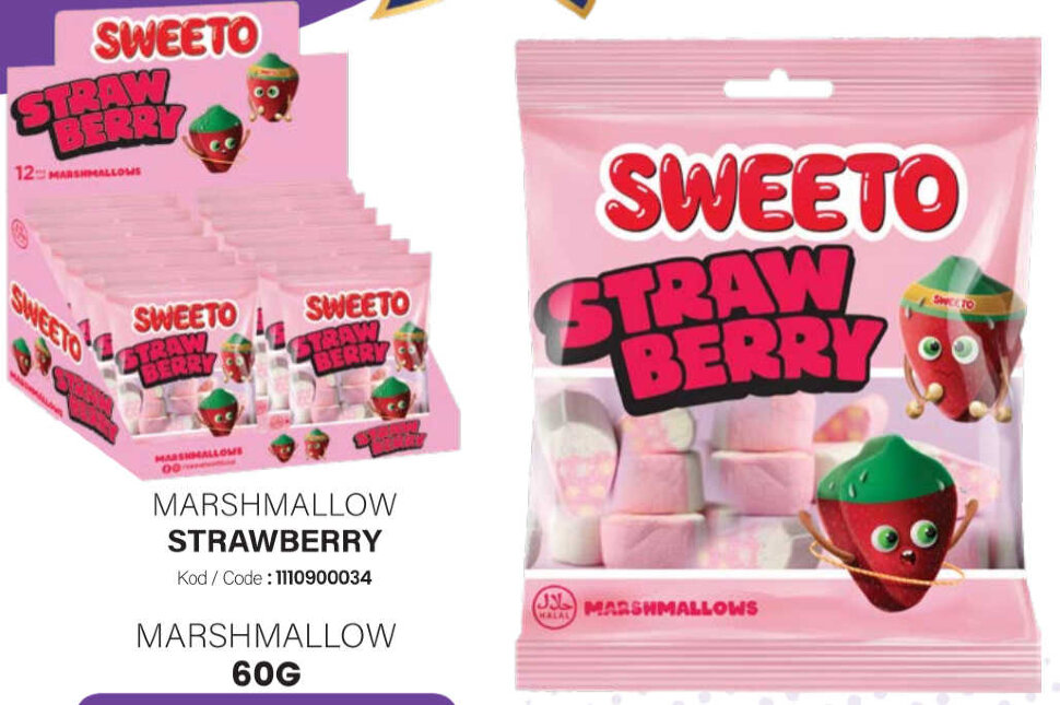 Маршмеллоу SWEETO Клубника 60 г