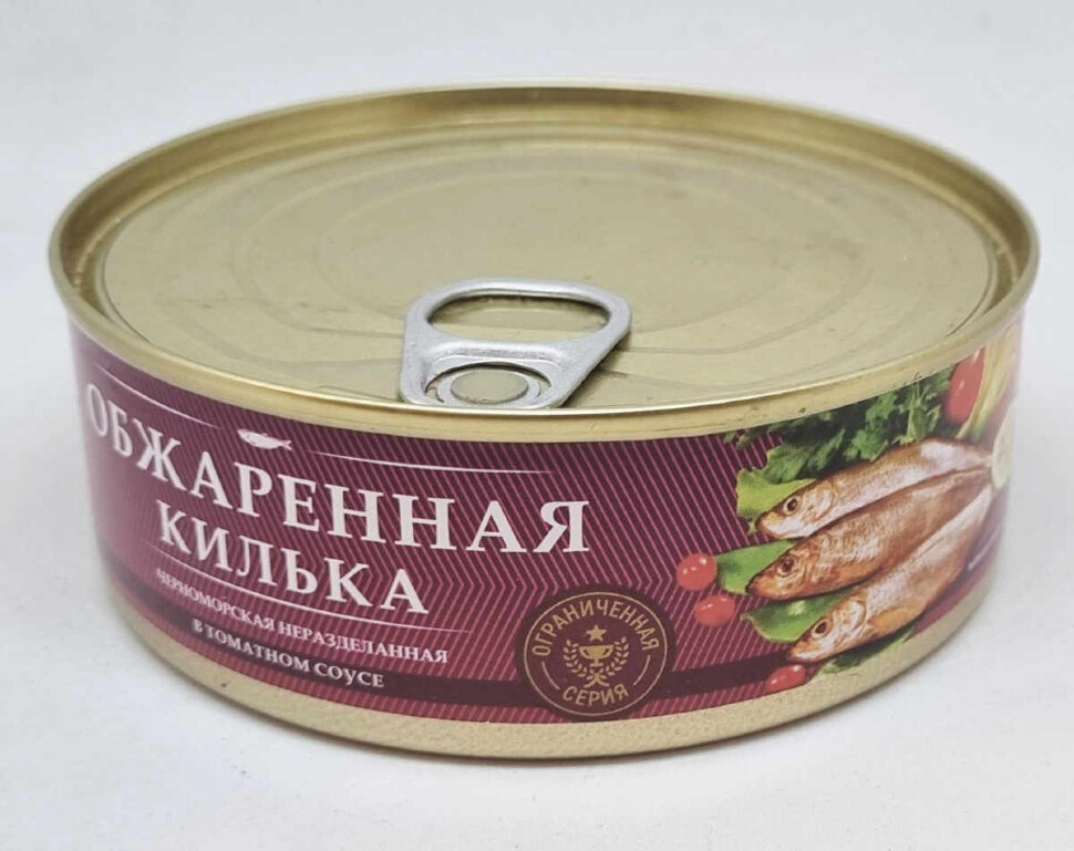 Килька черноморская (шпрот) неразделанная обжаренная в томатном соусе 240 г