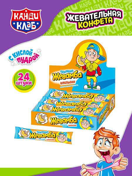 Жевательная конфета Хулиганская Жевамба апельсин 12 г
