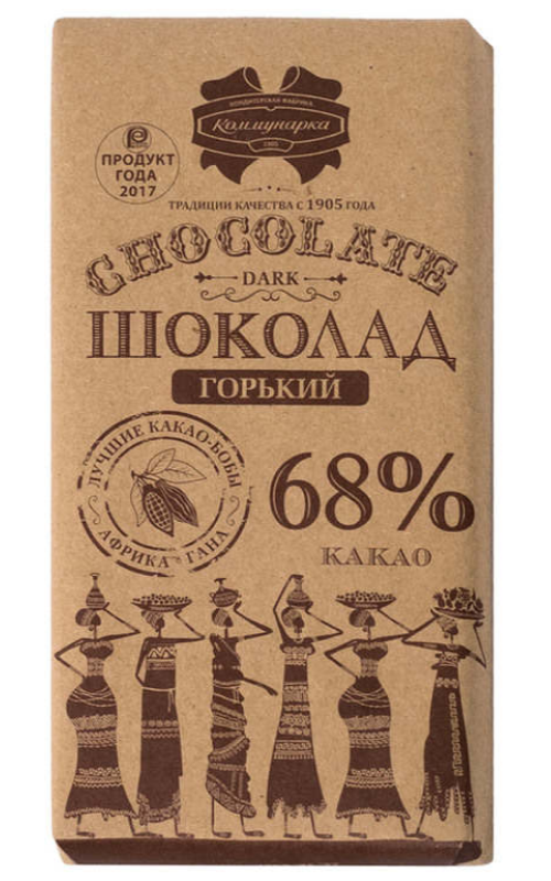 Шоколад КОММУНАРКА горький 68% крафт  85 г