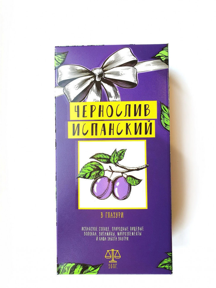 Чернослив Испанский в глазури 160 гр.