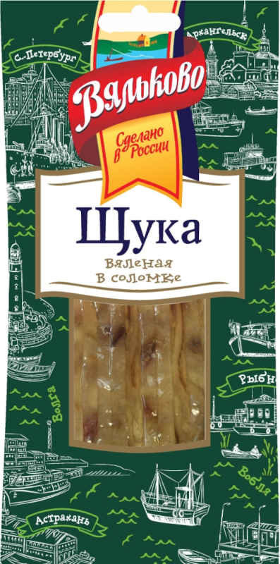 Щука вяленая в соломке Вяльково  40 г