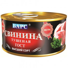 Свинина туш.в/с 325 гр.