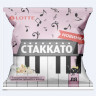 Карамель орех с ароматом ванили Стаккато ЛЯ 1кг