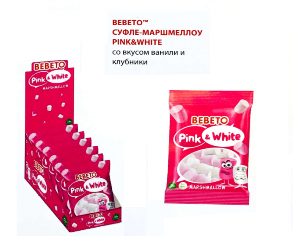 СУФЛЕ МАРШМЕЛЛОУ BEBETO PINK&WHITE шоубокс 60 г